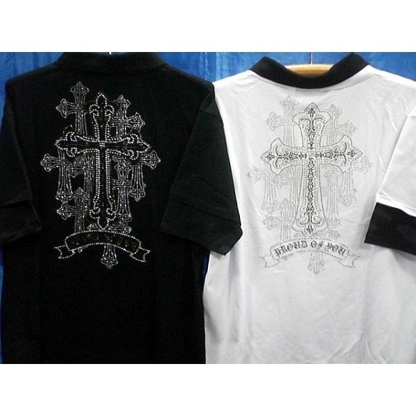 大きいサイズ  クールドライブストライカー　半袖フェイクレイヤードポロシャツ　クロスラインストーン　COOL DRIVE STRIKER 大きいサイズ】クールドライブストライカー 半袖フェイクレイヤード