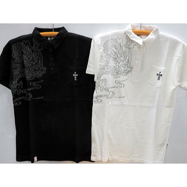 DOGTOWN 半袖ポロシャツ ドッグタウン : takafuku1915 - 通販 - Yahoo