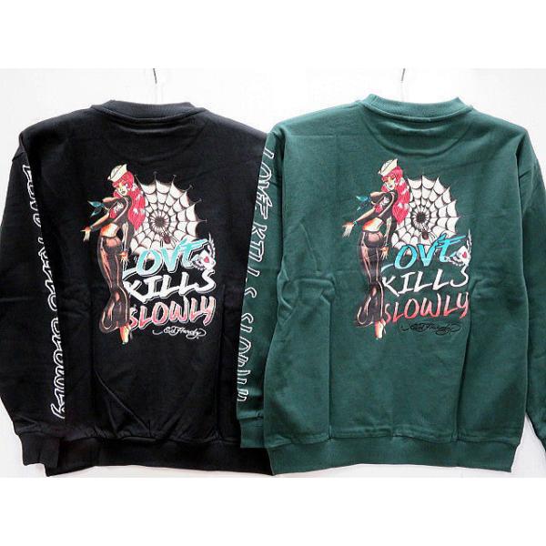 ed hardy スウエット トレーナー メンズ Ed Hardy エド ハーディー スエット トレーナー ED HARDY