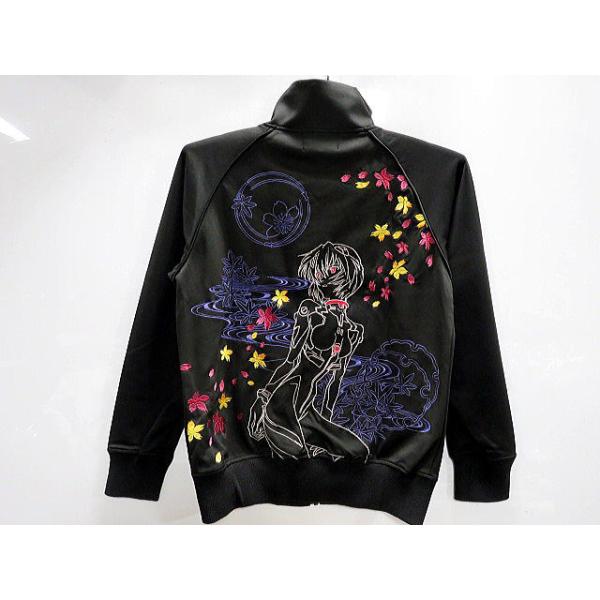 レア エヴァ 錦 コラボ 流水と眼帯 アスカ 総刺繍スカジャージ 黒 XXL EVANGELION/エヴァンゲリオン×錦コラボ スカジャン 598454 総