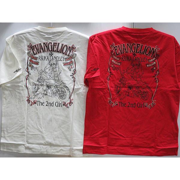 CLAMP 月刊ASUKA 当選品 X 神威 Tシャツ CLAMP 月刊ASUKA 当選品 X 神威 Tシャツ CLAMP 月刊ASUKA 当選品