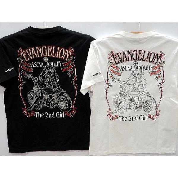 ヴァンガード　清蔵アンカーボルトTシャツ　Lサイズ Z-DRAGON】 78164 ロングスリーブ＜名入れ刺繍加工不可＞[2023年