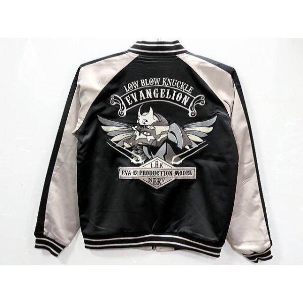 エヴァンゲリオン×LOW BLOW KNUCKLE コラボ ウイング弐号機