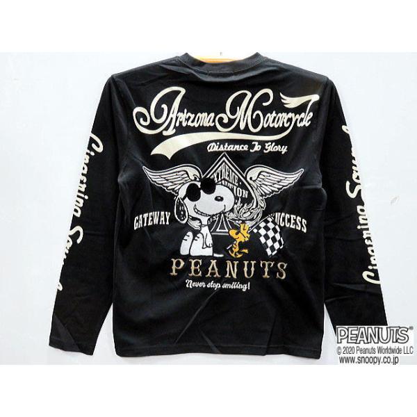フラッグスタッフXスヌーピー アメカジ 長袖Tシャツ SNOOPY X SPADE