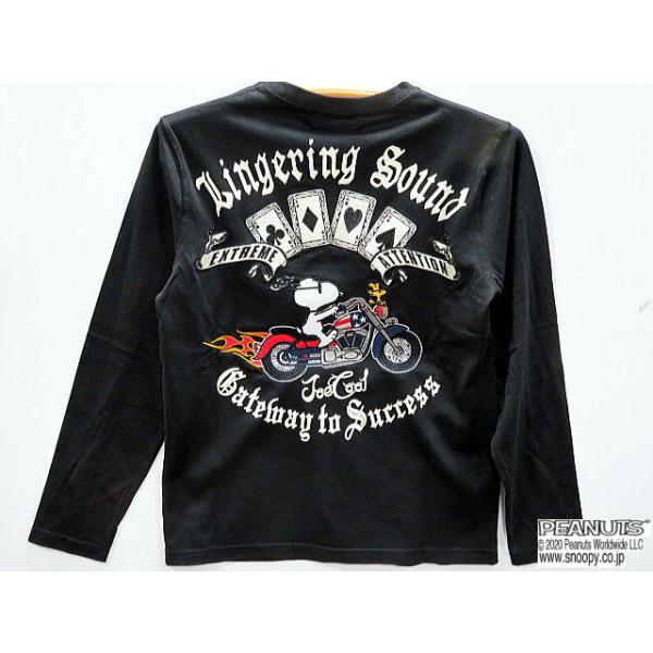 フラッグスタッフXスヌーピー アメカジ 長袖Tシャツ SNOOPY X 4CARD