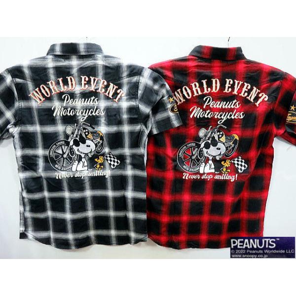 Flag Staff  ＸPEANUTS　アメカジ 半袖シャツ　SNOOPY　フラッグスタッフ×スヌーピー Flag Staff XPEANUTS アメカジ チェック 半袖シャツ SNOOPY フラッグ