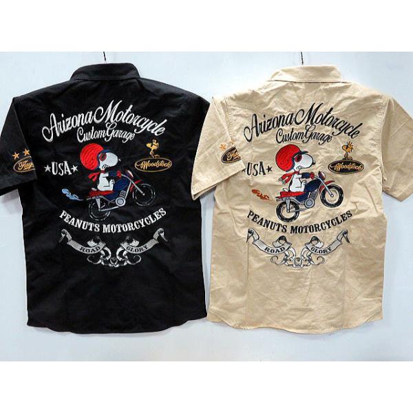 Flag Staff XPEANUTS アメカジ 半袖シャツ SNOOPY'BIKE フラッグ