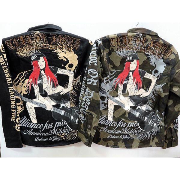 Flag Staff X Bright Gemstones  ツイルシャツ　フラッグスタッフ Flag Staff X Bright Gemstones ツイルシャツ フラッグスタッフ