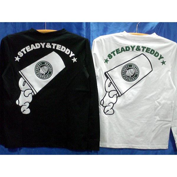 Steady Teddy  ����T�V���c�@�X�e�f�B�E�e�f�B
