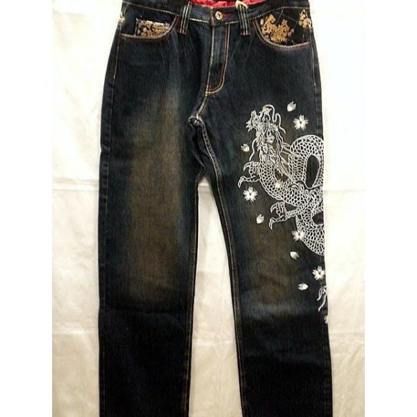 桜刺繍デニムパンツ 43090_1_expand.jpg