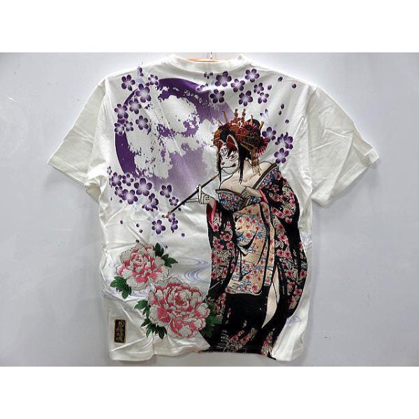 絡繰魂 粋 狐面芸者 刺繍 半袖Tシャツ : takafuku1915 - 通販 - Yahoo