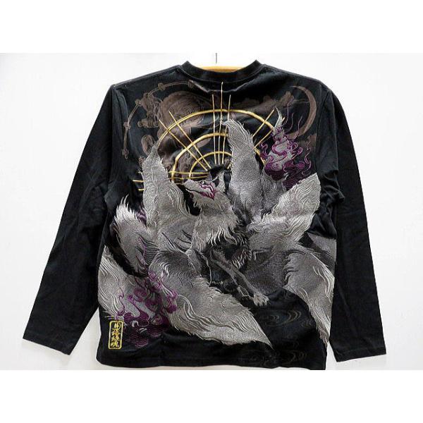 takafuku1915_ka-203034