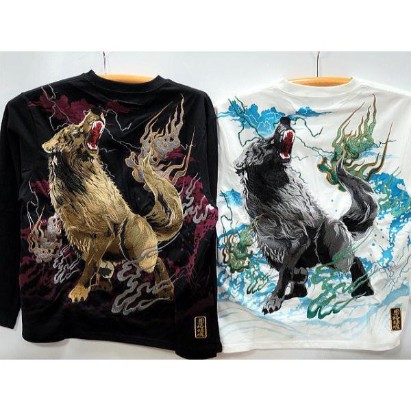 絡繰魂 粋 和柄 狼炎上 長袖Tシャツ カラクリ魂 : takafuku1915 - 通販