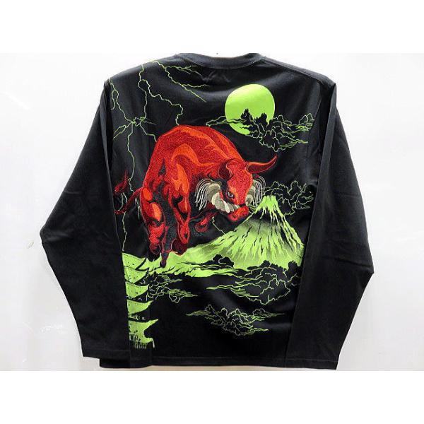 ひか品 絡繰魂 長袖Tシャツ カラクリ魂 和柄 : takafuku1915 - 通販 - Yahoo