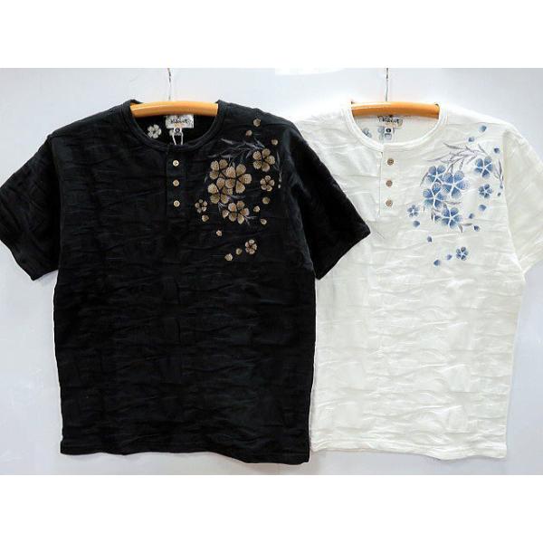 絡繰魂 半袖Tシャツ 桜刺繍 迷彩ジャガード : takafuku1915 - 通販