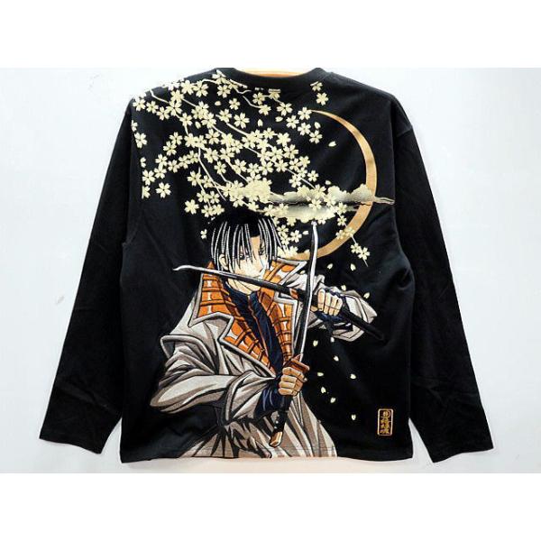 takafuku1915_ka-214058-blk