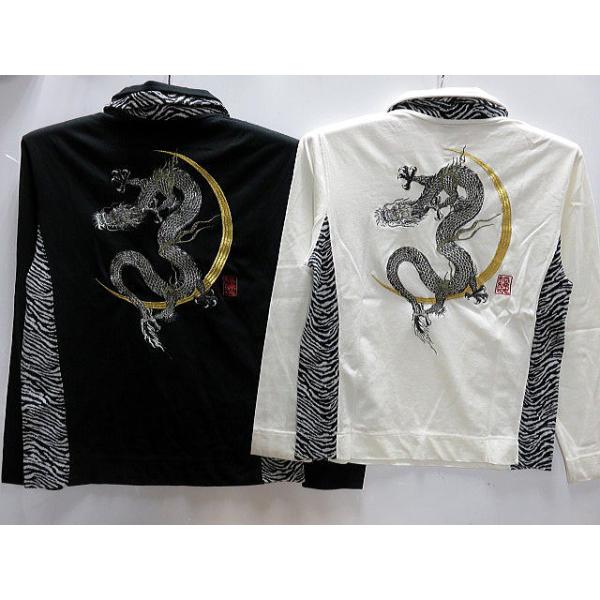 カラクリ魂 和柄ゼブラレイヤード ダブルジップ長袖Tシャツ 三日月龍