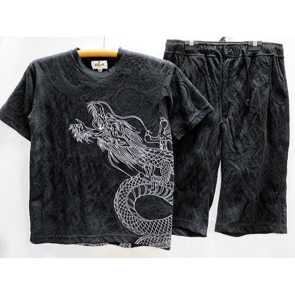 カラクリ魂 和柄 ふくれ織ジャガードTシャツ上下セット 龍刺繍