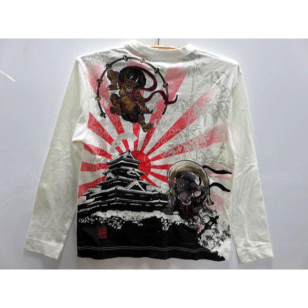 すぅ カラクリ魂 和柄 長袖Tシャツ 風神雷神刺繍 KARAKURI : takafuku1915