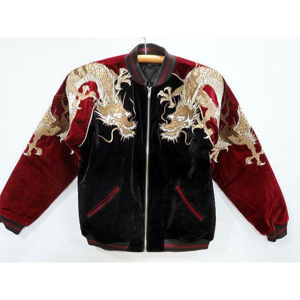 絡繰魂 粋 双龍 別珍スカジャン 和柄 カラクリ魂 KARAKURI