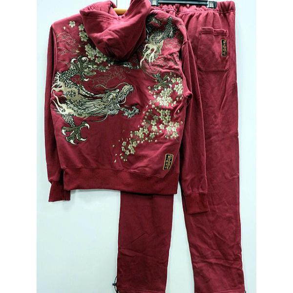 takafuku1915_ka-234006-win