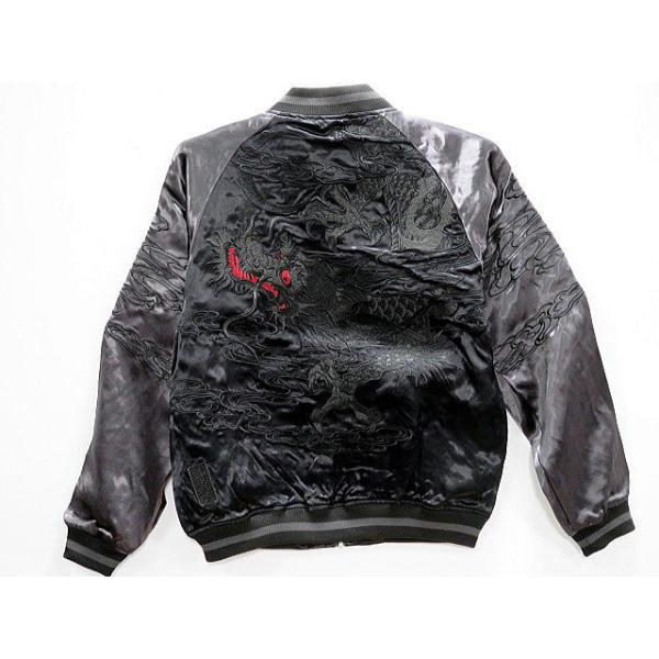 絡繰魂 漆　URUSHI　漆ノ龍 黒雲　リバーシブルスカジャン　和柄　カラクリ魂  KARAKURI takafuku1915_ka-242081-blk