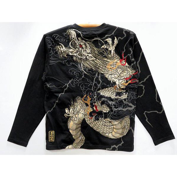 絡繰魂　XL  長袖Tシャツ  和柄　梵字　家紋　刺繍 絡繰魂 粋 火炎龍刺繍 長袖Tシャツ 和柄 カラクリ魂
