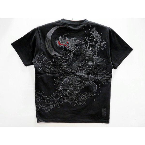 絡繰魂 漆　漆ノ龍 総刺繍半袖Tシャツ　KARAKURI魂 URUSHI 絡繰魂 漆 漆ノ龍 総刺繍半袖Tシャツ KARAKURI魂 URUSHI
