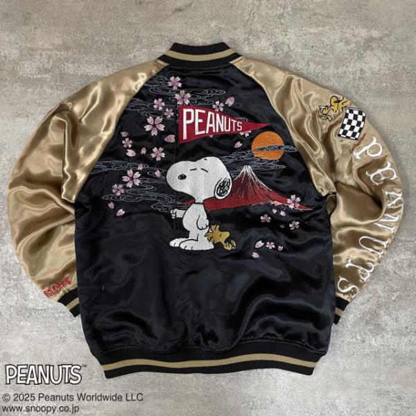 SNOOPY×絡繰魂 NIPPON JOURNEY SJ　リバーシブルスカジャン　スヌーピー×カラクリ魂  KARAKURI SNOOPY×絡繰魂 NIPPON JOURNEY SJ リバーシブルスカジャン スヌーピー