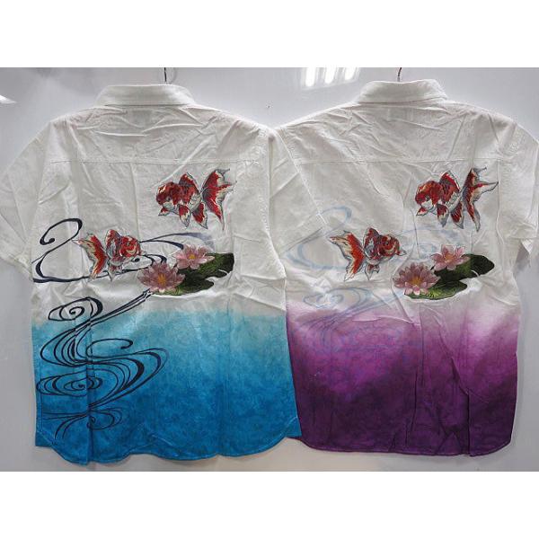 カラクリ魂　和柄　半袖シャツ　桜ジャガードに金魚刺繍　KARAKURI カラクリ魂 和柄 半袖シャツ 桜ジャガードに金魚刺繍 KARAKURI