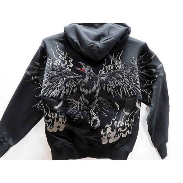 takafuku1915_ka-253088