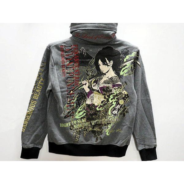 絡繰魂 和柄 抜刀娘 妃那 ボリュームネックZIPジャケット KARAKURI