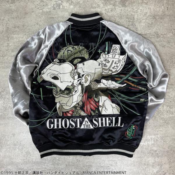 GHOST IN THE SHELL リバーシブルスカジャン 攻殻機動隊 SHELL×絡繰魂
