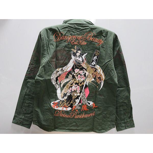 絡繰魂 抜刀娘 和柄 織田凛ミリタリーシャツジャケット カラクリ魂