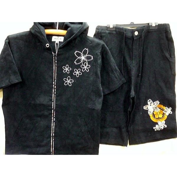 J@JN@a @p[J[En[tpc㉺Zbg@ƖhJ@KARAKURI