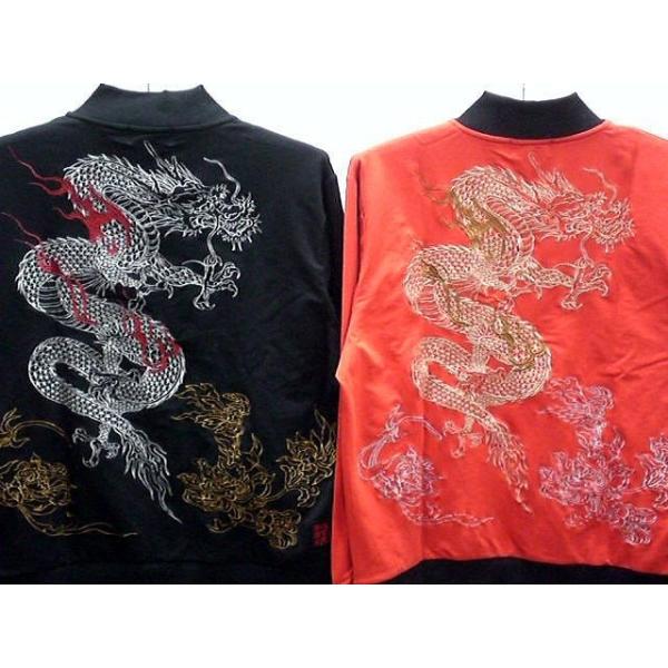 JN@a W[W WPbg  _hJ@KARAKURI@