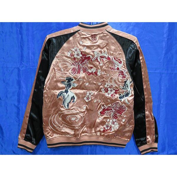 【XL】絡繰魂 KARAKURI ベロア スカジャン 鯉 刺繡 和柄 巨大鯉爆翔スカジャン 絡繰魂 224056 和柄 和風 リバーシブル
