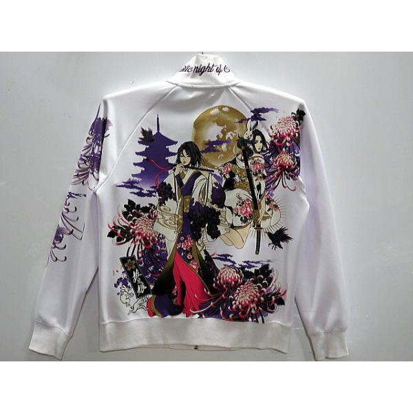 抜刀娘　白兎十六夜　ジップアップ　ジャージブルゾン　　絡繰魂 抜刀娘 白兎十六夜 ジップアップ ジャージブルゾン 絡繰魂