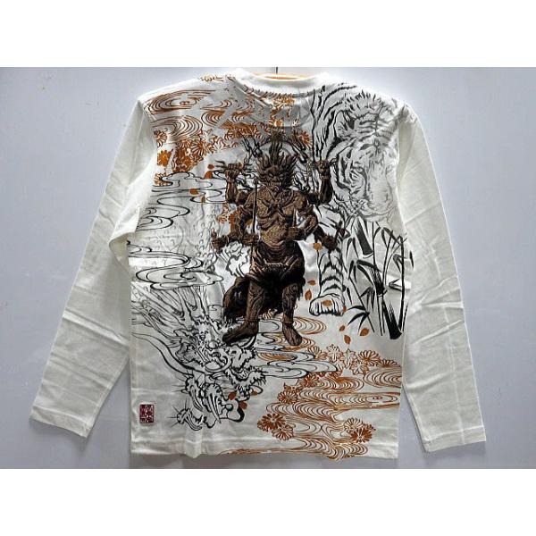 絡繰魂 和柄 長袖Tシャツ 大元師明王〜怒りの相〜 カラクリ魂