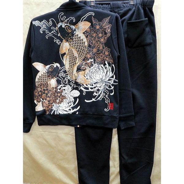 フリース メンズ 上下の通販 価格比較 価格 Com