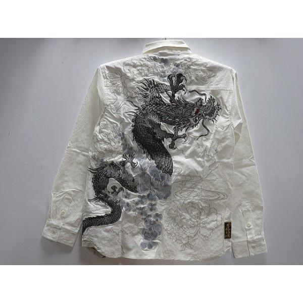 絡繰魂・粋 和柄 龍総柄刺繍 ブロックジャガードシャツ : takafuku1915