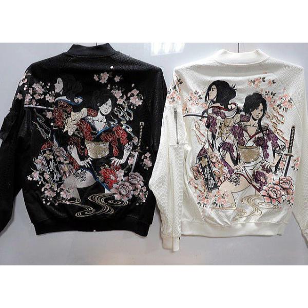 抜刀娘　妖艶桜　MA-1　絡繰魂 抜刀娘 妖艶桜 MA-1 絡繰魂 : takafuku1915 - 通販 - Yahoo!ショッピング