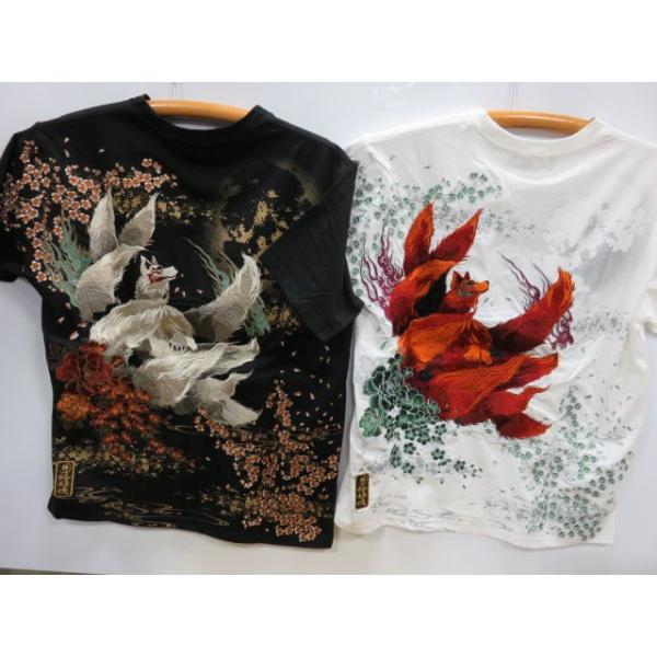 QutieFrash　着物袖(青和柄)新品未使用タグつき QutieFrash 着物袖(青和柄)新品未使用タグつき