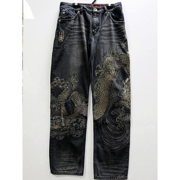 takafuku1915_ka-293230-blk