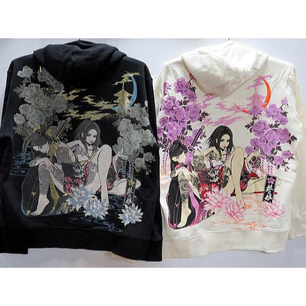 抜刀娘　凛・結愛 都の蝶パーカー　絡繰魂 和柄パーカー 抜刀娘 凛・結愛 都の蝶パーカー 絡繰魂 和柄パーカー : takafuku1915