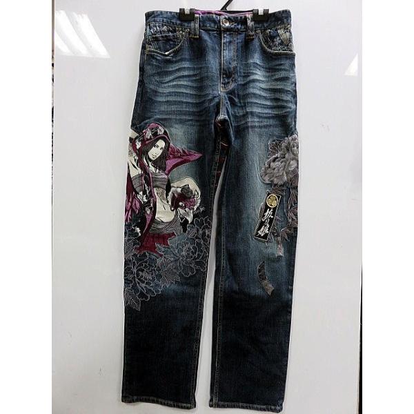 takafuku1915_la-232222-ind