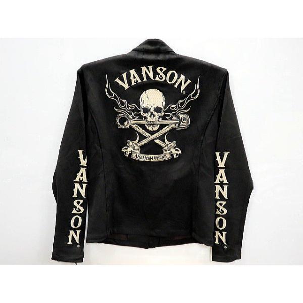 vanson スカル ジャケット VANSON 【2025春新作】バンソン ジャージ BONE スカルボーン