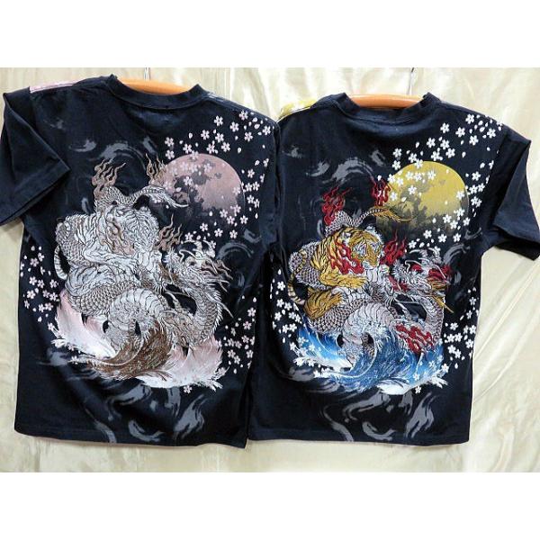 華鳥風月 和柄 半袖Tシャツ 龍虎刺繍 : takafuku1915 - 通販