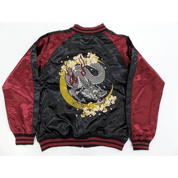 �ؒ����� �@�X�J�W�����@���_�h�J