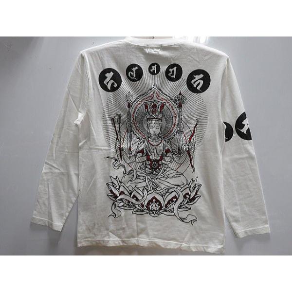 華鳥風月 長袖和柄Tシャツ 阿修羅と凡字刺繍 : takafuku1915 - 通販